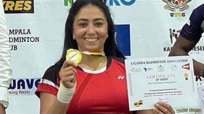  شيماء سامي تحصد 3 ميداليات ذهبية في بطولة أوغندا الدولية للريشة الطائرة