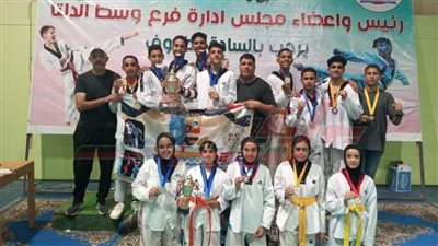 لاعبو تايكوندو كفر الشيخ يفوزون بكأس بطولة وسط الدلتا للشباب والفتيات 