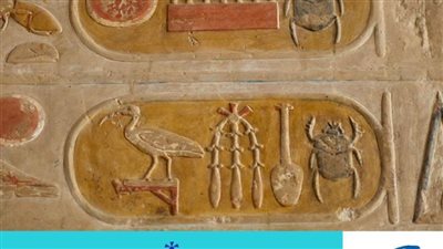 تعرّف على علامة 