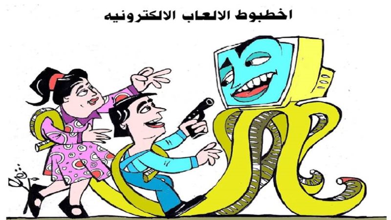 ريشة ثروت مرتضى