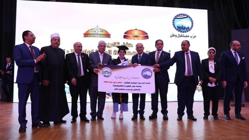 وزير التعليم العالي