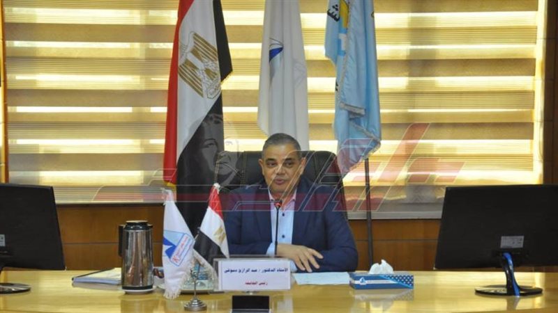 رئيس جامعة كفرالشيخ