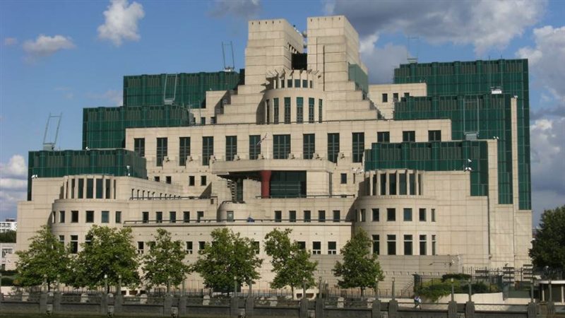 جهاز الاستخبارات