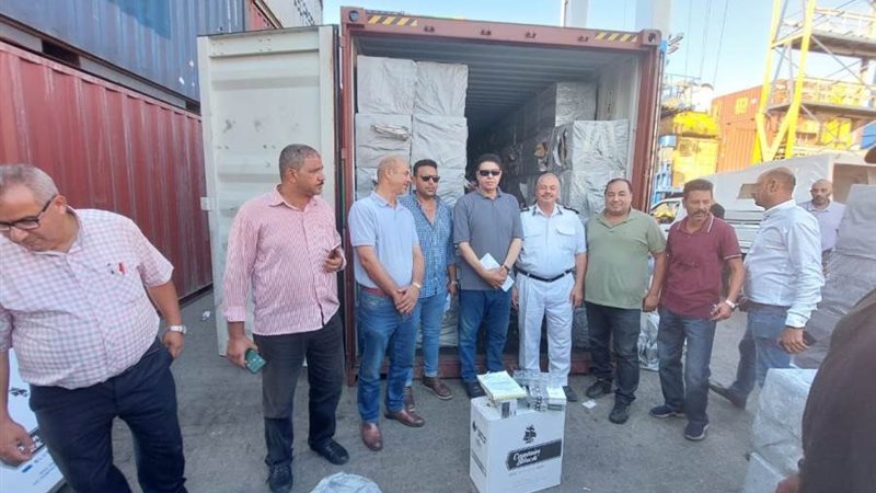 بوابة روز اليوسف