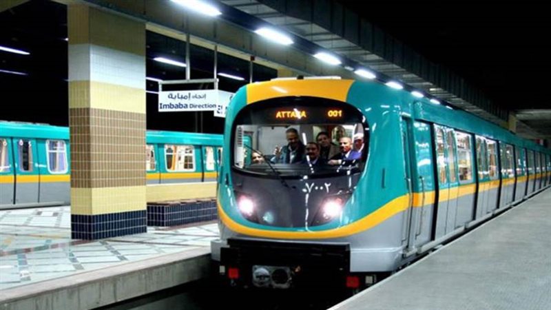 مترو الأنفاق - صورة