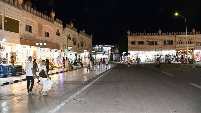 مصر القديمة بشرم