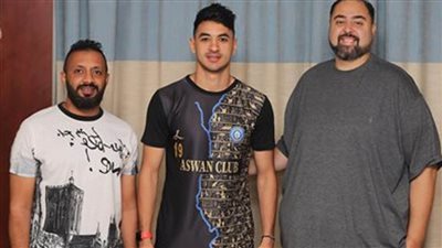 رسميا.. أسوان يضم جمال السعيد من سيراميكا كليوباترا