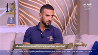 محمد مهران: 