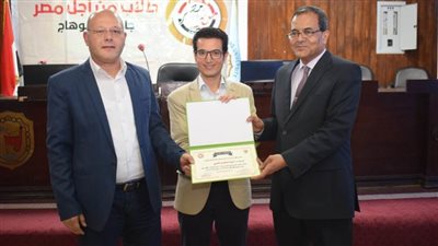 طلاب من أجل مصر بجامعة سوهاج تنظم دورة تدريبية لتأهيل الطلاب لسوق العمل 