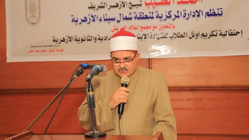 الشيخ محمد سعد