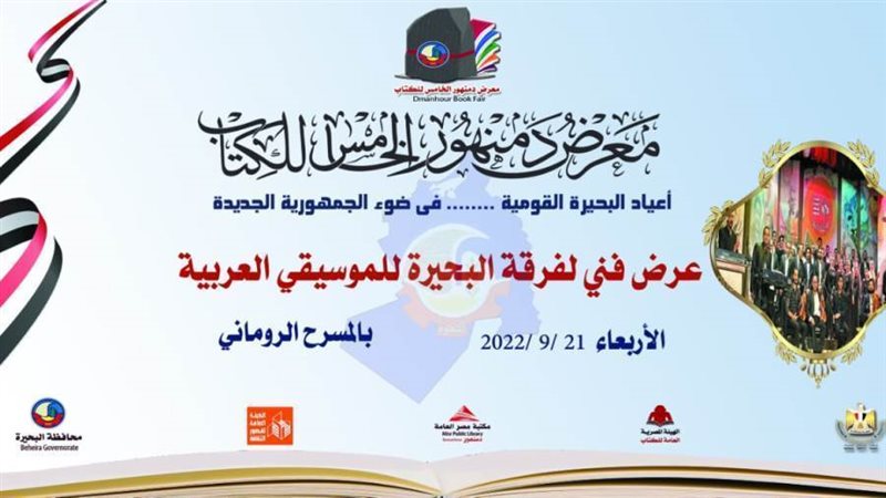 قضايا مجتمعية و عروض