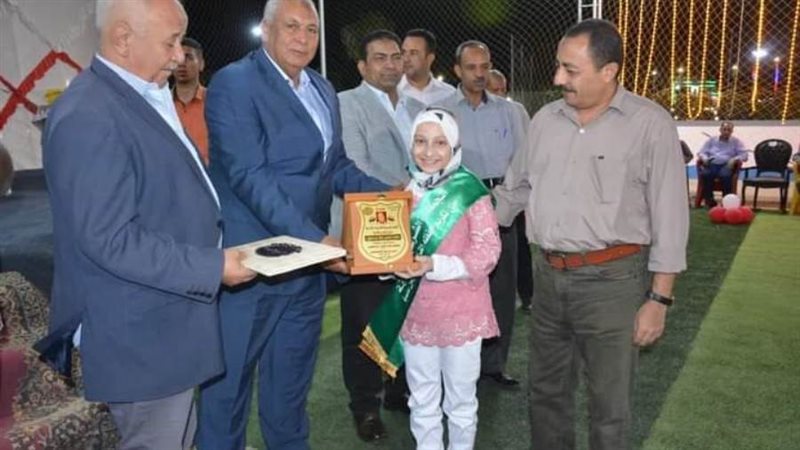 الجمعية الشرعية تكرم