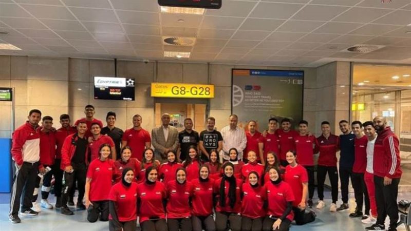 منتخب الكاراتيه