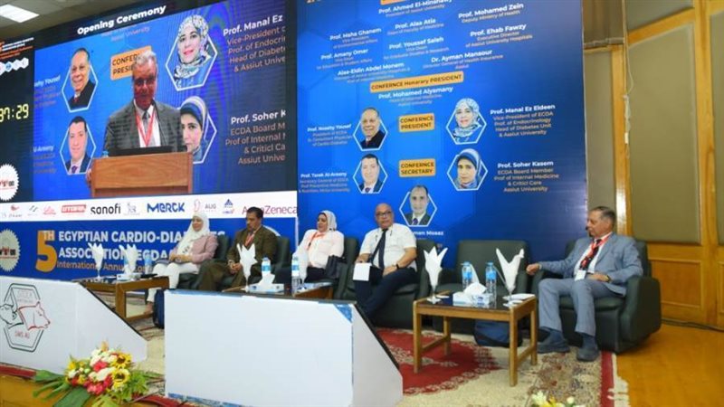 انعقاد المؤتمر الدولي