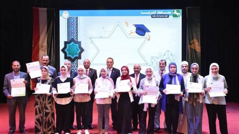 جانب من التكريم