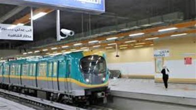 هيئة الأنفاق تختبر أنظمة إطفاء الحريق بمحطات  (ناصر- ماسبيرو- صفاء حجازي-الكيت كات)