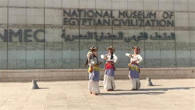فعاليات مهرجان الفنون والفلكلور الأفروصيني بمتحف الحضارة