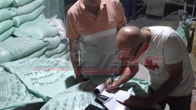 تحرير 24 محضرًا في حملات على المخابز البلدية بكفر الشيخ