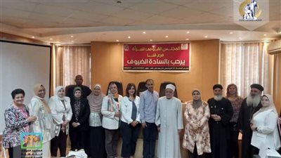 التأثيرات المناخية وأثرها على المرأة الحامل