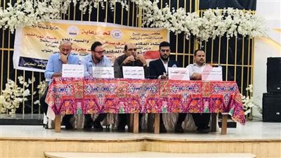 الشباب والرياضة تعقد جلسة محاكاة مجلس النواب لأعضاء برلمان كفر الشيخ