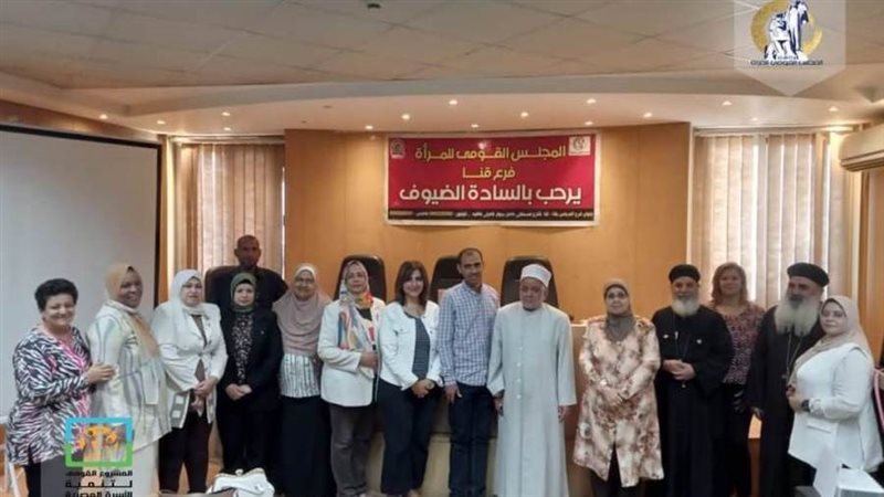 المشاركون في الندوة