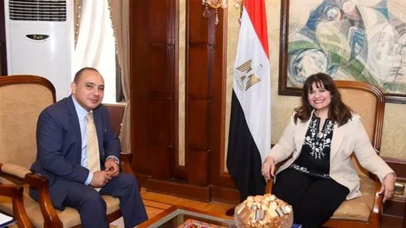 وزيرة الهجرة