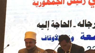 رئيس الأعلى للشؤون الإسلامية بأمريكا اللاتينية: نحتاج اجتهادًا مؤسسيًا لمواجهة فوضى الفتاوى