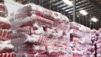 ضبط طن أرز أبيض مخالف داخل مخزن بالشرقية 