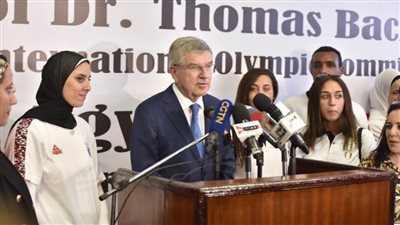 توماس باخ سعيد بزيارة مصر ومشاهدة الأماكن الأثرية والمنشآت الرياضية 