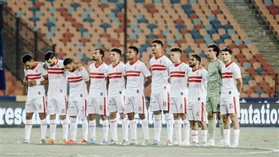الزمالك بزيه التقليدي غدا أمام إيليكت التشادي في دوري أبطال إفريقيا