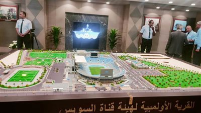 الفريق أسامة ربيع وجولة تفقدية للقرية الأوليمبية واستاد الهيئة