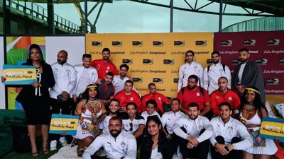 اليوم منتخب مصر يواجه موريشيوس في بطولة كوسافا الدولية