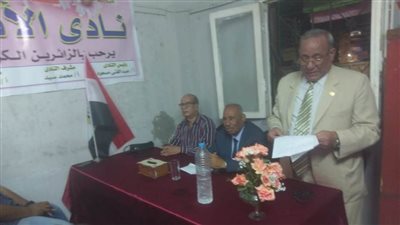 ليلة إبداعية ولقاءات أدبية بثقافة القوصية وأسيوط