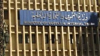 التموين: طرح حلوى المولد بالمجمعات الاستهلاكية بتخفيضات تصل ‏إلى 25%