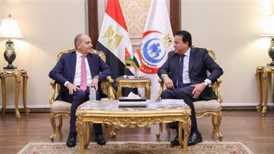 وزير الصحة يستقبل سفير الأردن لبحث تعزيز التعاون في دعم القطاع الصحي