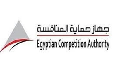 غدا.. جهاز حماية المنافسة يعقد مؤتمرا مع نظيره الألماني حول 