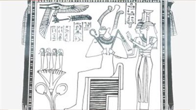 تعرف على علامة 