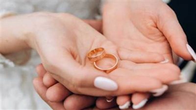  تعرف على 8 شروط للحصول على منحة الزواج