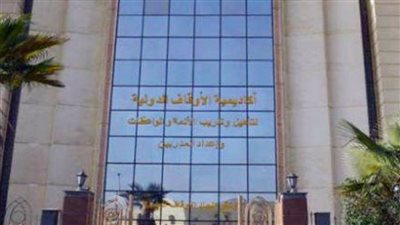 غدًا.. انطلاق الدورة العلمية الثانية لكبار الإعلاميين من أعضاء اتحاد الإذاعات الإسلامية من 18 دولة