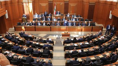  مجلس النواب اللبناني يعقد جلسة عامة حاسمة غدا حول مشروع قانون موازنة العام الحالي