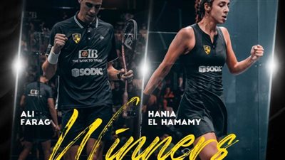 وادي دجلة بطلًا لبطولة مصر الدولية المفتوحة للإسكواش 