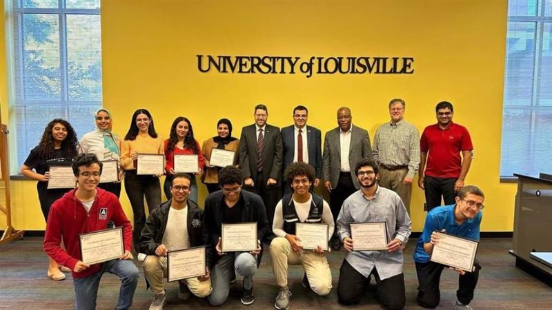 طلاب جامعة العالمين