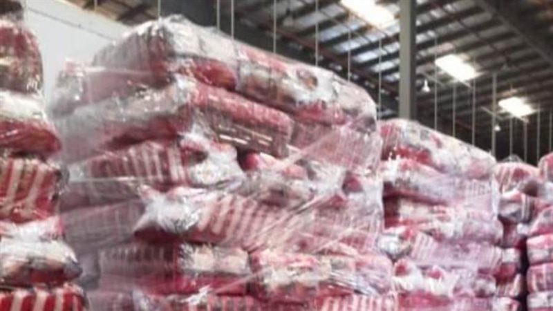 ضبط أرز أبيض مخالف