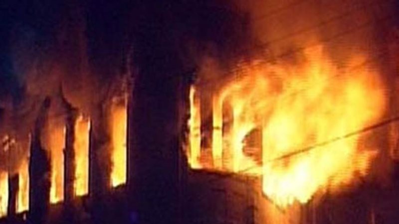 بوابة روز اليوسف