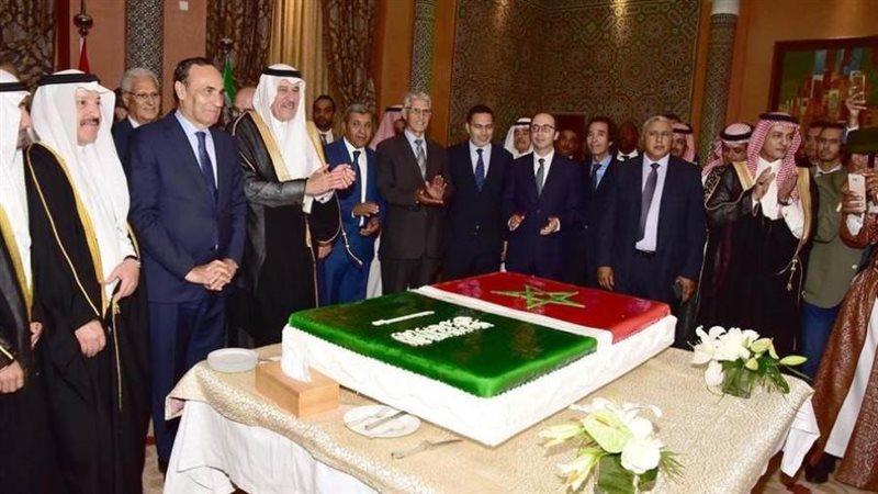 السفارة السعودية