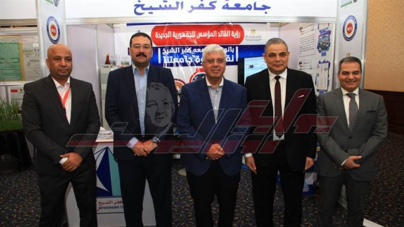 رئيس جامعة كفرالشيخ