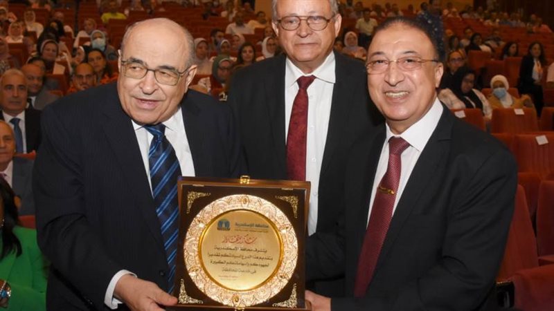 محافظ الإسكندرية