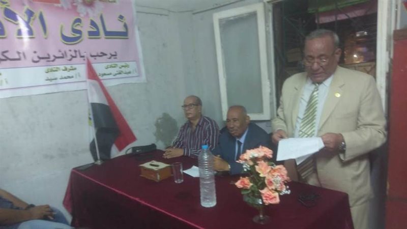 جانب من اللقاء