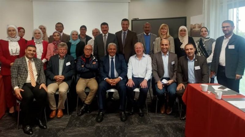 المؤتمر الدولي للتغيرات