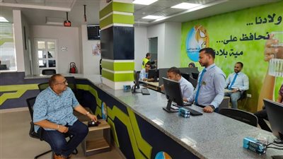 تطوير ٤ مراكز خدمة عملاء بمياه سوهاج بتكلفة ٢.٥ مليون جنيه